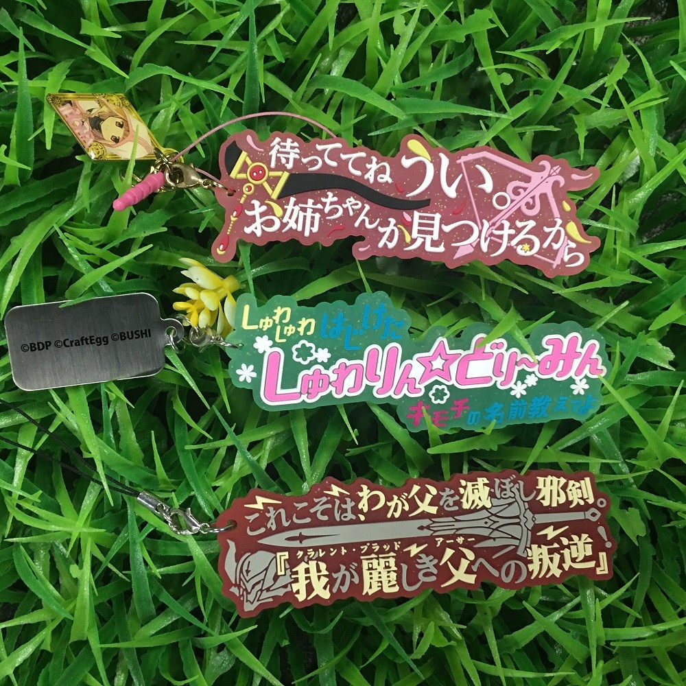 Factory Price Custom advertizing key chain letter keychains;Soft PVC keychain with LOGO.